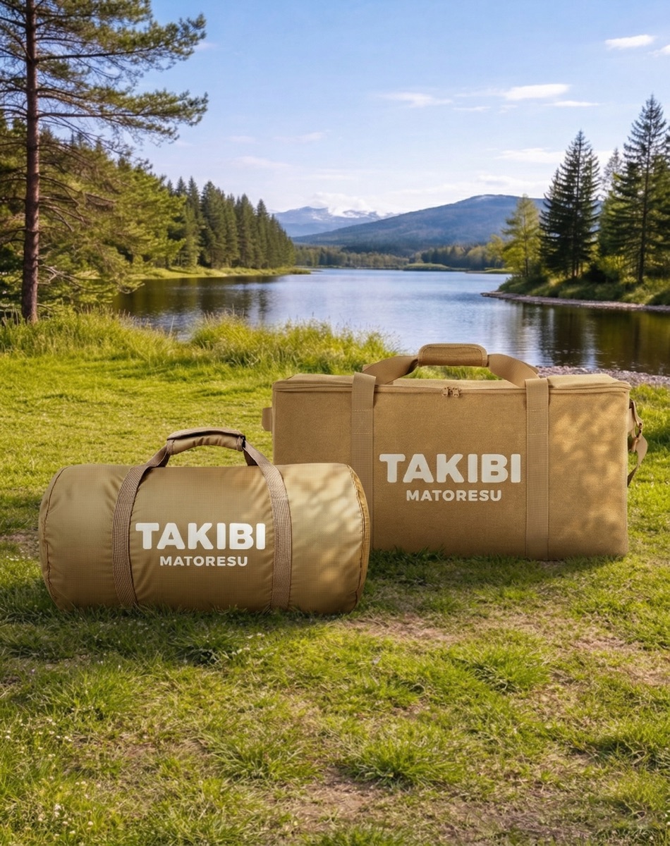 Carry & Storage Bags