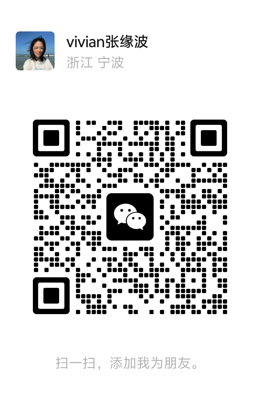 Takibi Outdoor WeChat QR Code